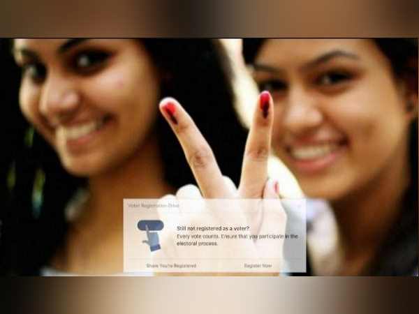 World record! 7500 online voters registered in five hours at Ahmedabad World record! 7500 online voters registered in five hours at Ahmedabad