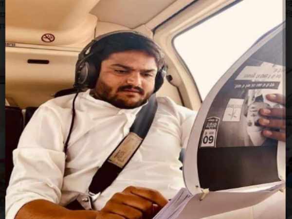 जामनगर में किया प्रचार