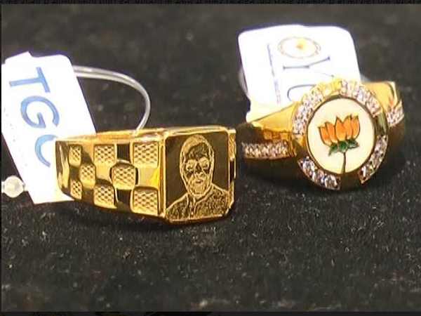 मोदी-कमल वाली 3000 अंगूठी बनाई गईं