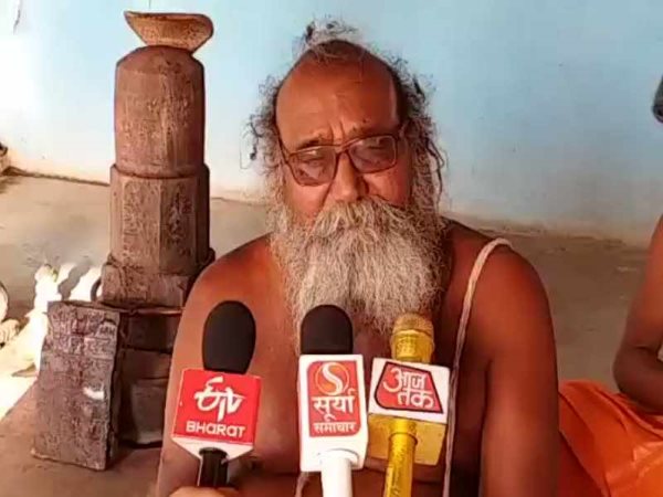 रायसेन जिले में हनुमानजी के अनेक मठ