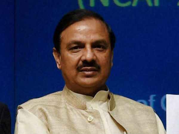 https://hindi.oneindia.com/lok-sabha-election-2019/ https://hindi.oneindia.com/lok-sabha-election-2019/
