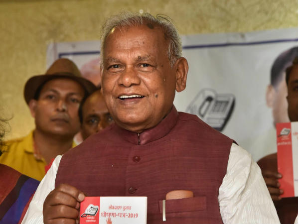 जीतनराम मांझी- गया