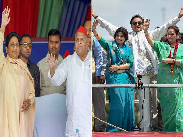 राजनीति में कभी भी कुछ भी हो सकता है
