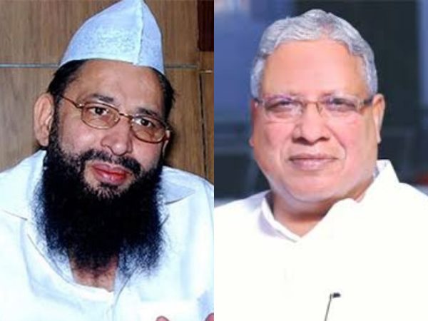 हाजी याकूब कुरैशी बनाम राजेंद्र अग्रवाल- मेरठ
