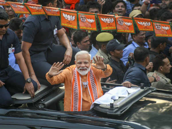 modi modi