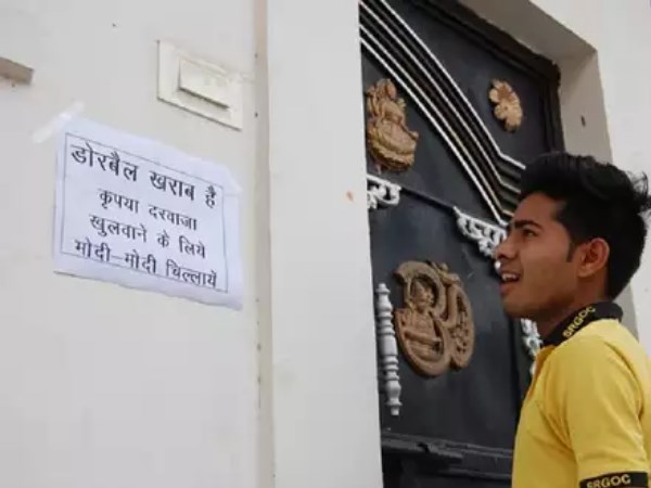 Doorbell Closed Say Modi Modi poster front of home at Morena Madhya pradesh Doorbell Closed Say Modi Modi poster front of home at Morena Madhya pradesh