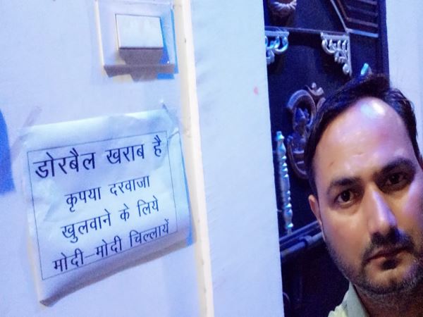 Doorbell Closed Say Modi Modi poster front of home at Morena Madhya pradesh Doorbell Closed Say Modi Modi poster front of home at Morena Madhya pradesh