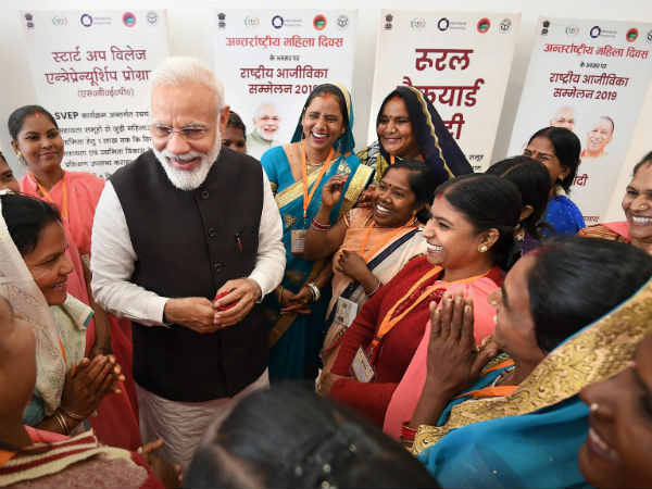 सेल्फ हेल्प ग्रुप्स (self help groups) का रोल