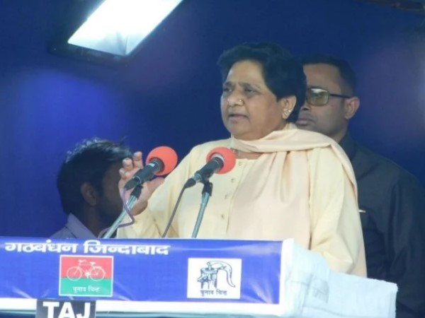 mahagathbandhan rally in rampur seat mayawati akhilesh yadav azam khan lok sabha elections 2019 mahagathbandhan rally in rampur seat mayawati akhilesh yadav azam khan lok sabha elections 2019