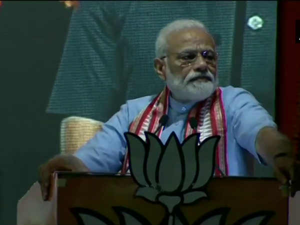 Lok Sabha Elections 2019: बिहार में विपक्ष पर जमकर बरसे पीएम मोदी Lok Sabha Elections 2019: बिहार में विपक्ष पर जमकर बरसे पीएम मोदी