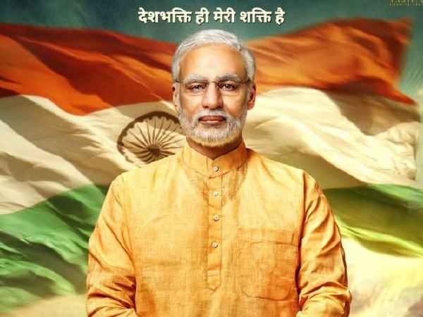 11 अप्रैल को होनी थी रिलीज