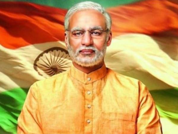 PM Narendra Modi biopic trailer and songs goes missing from youtube PM Narendra Modi biopic trailer and songs goes missing from youtube