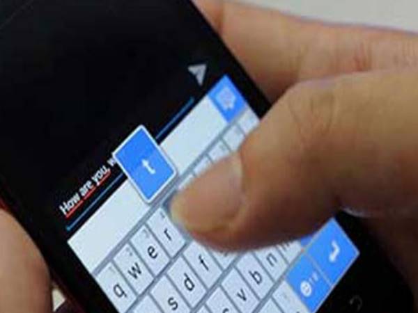 ऑन लाइन चैटिंग के जरिए लड़की से किया संपर्क