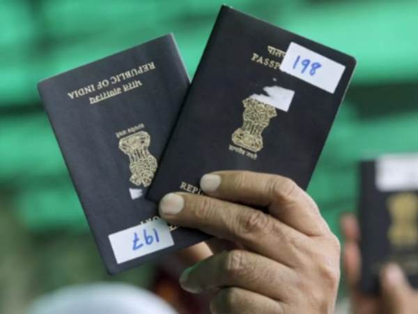 ऐसे मिली शरणार्थियों को नागरिकता