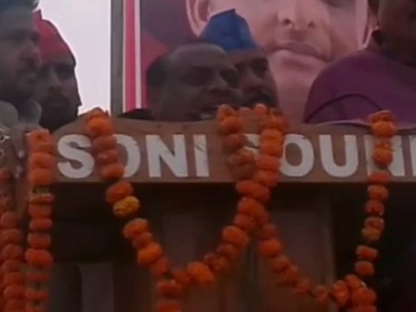 former minister pandit singh threaten up police former minister pandit singh threaten up police