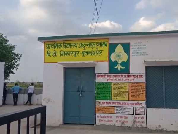 गलती का हुआ ऐसा तो उठाया ये कदम