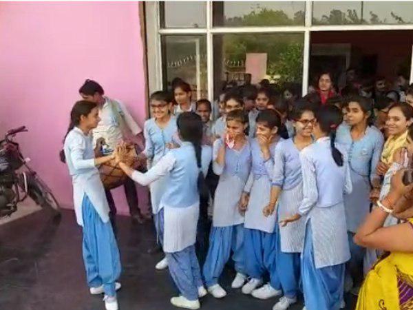 लड़कियों के लिए संदेश