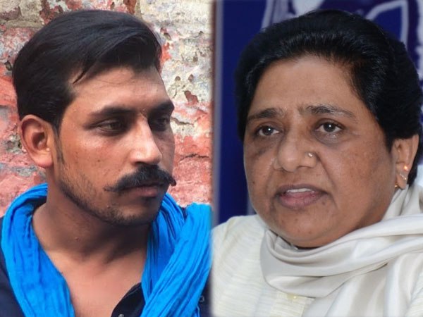 किसने बिगाड़ी बात?