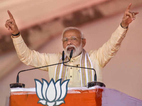 क्या कहा था पीएम मोदी ने