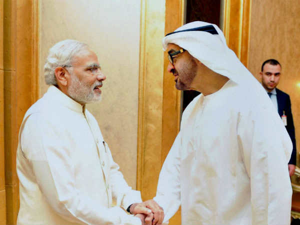 UAE ने किया सम्मानित
