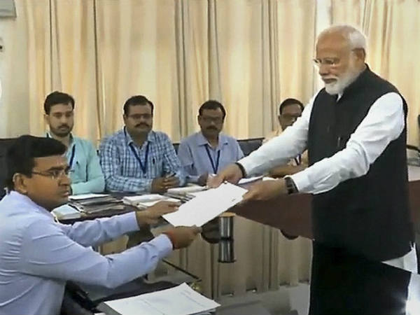 पीएम मोदी की संपत्ति का पूरा ब्योरा