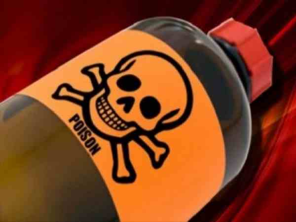 husband text wife and then drank poison husband text wife and then drank poison