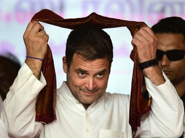 कोर्ट से अपील- PM के खिलाफ टिप्पणी के लिए राहुल गांधी के खिलाफ दर्ज हो देशद्रोह का मामला कोर्ट से अपील- PM के खिलाफ टिप्पणी के लिए राहुल गांधी के खिलाफ दर्ज हो देशद्रोह का मामला