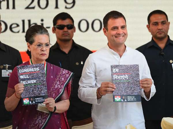 कांग्रेस ने अफस्पा की समीक्षा की कही बात