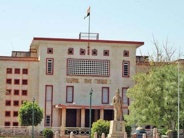 Rajasthan Senior Teacher Recruitment 2016 Order for Renewal Range Rajasthan Senior Teacher Recruitment 2016 Order for Renewal Range