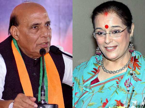 पांच बार सांसद चुने गए पूर्व पीएम अटल