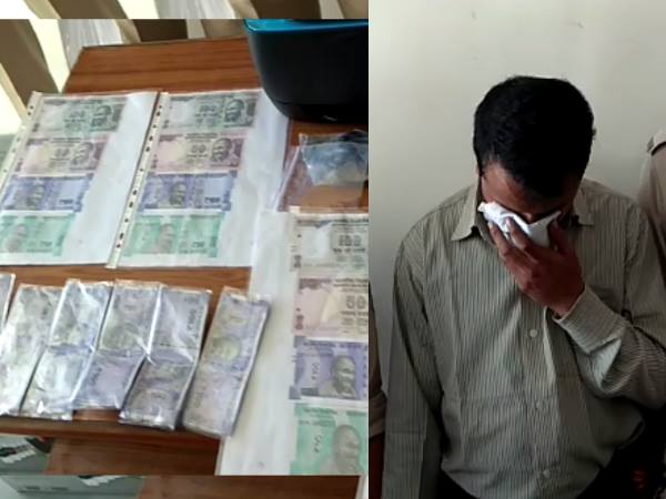Pharmacist Arrest for printing fake notes at Home Pharmacist Arrest for printing fake notes at Home
