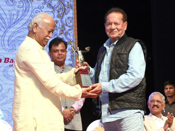 सलीम खान का परिचय