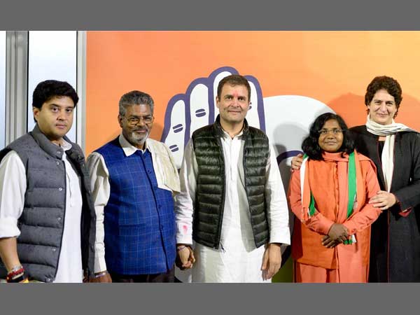 भाजपा से कांग्रेस में शामिल हुए नेता