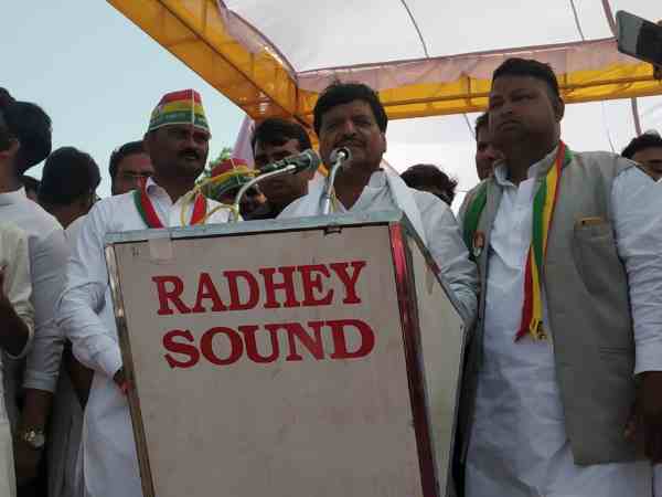 चुनाव के बारे में कही ये बात