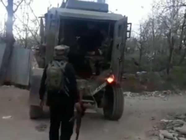 shopian shopian