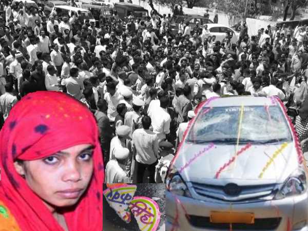 ऐसे हुआ सीकर दुल्हन का अपहरण