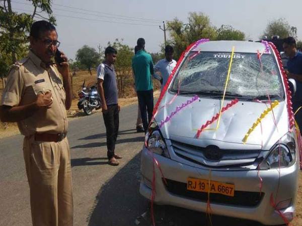 प्रेम प्रसंग या अपहरण