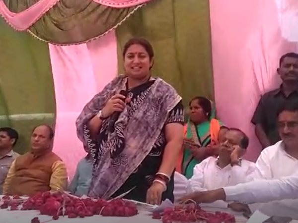 अमेठी की जनता का अपमान कर रहीं हैं स्मृति ईरानी: कांग्रेस