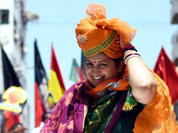 17 अप्रैल को पाटन में थी स्मृति ईरानी की रैली