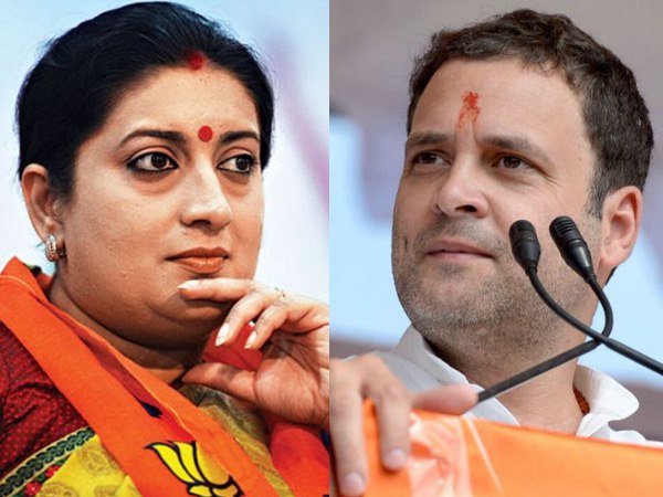 अमेठी में 6 मई को है चुनाव