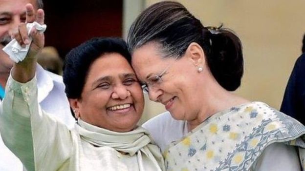 विपक्षी एकता विपक्षी एकता