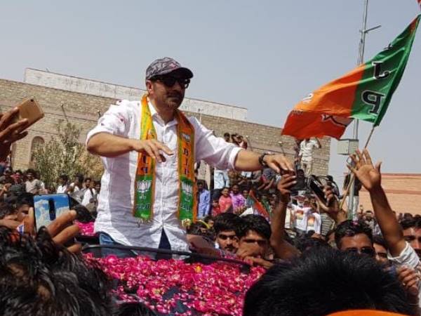 नया बाजार चौपड़ पर जनसभा