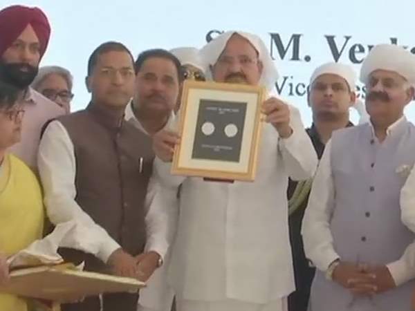 100 years of Jallianwala Bagh massacre Amritsa Venkaiah Naidu release special coin 100 years of Jallianwala Bagh massacre Amritsa Venkaiah Naidu release special coin