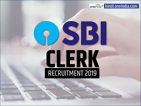vacancy on more than 8 thousand posts of clerk in sbi, apply now vacancy on more than 8 thousand posts of clerk in sbi, apply now