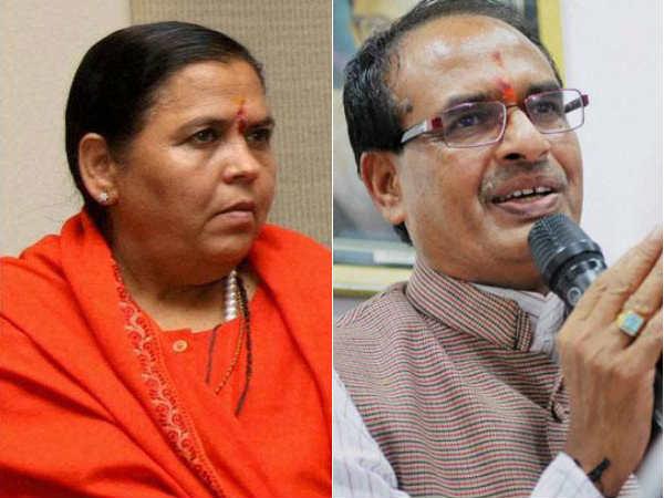 पहले शिवराज सिंह व उमा भारती का नाम