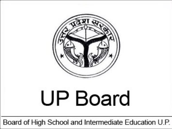 UP Board Result 2019 Will be announced on April 27 UP Board Result 2019 Will be announced on April 27