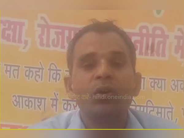 Bagpat: retired army-man strike against Pragya Thakur Bagpat: retired army-man strike against Pragya Thakur