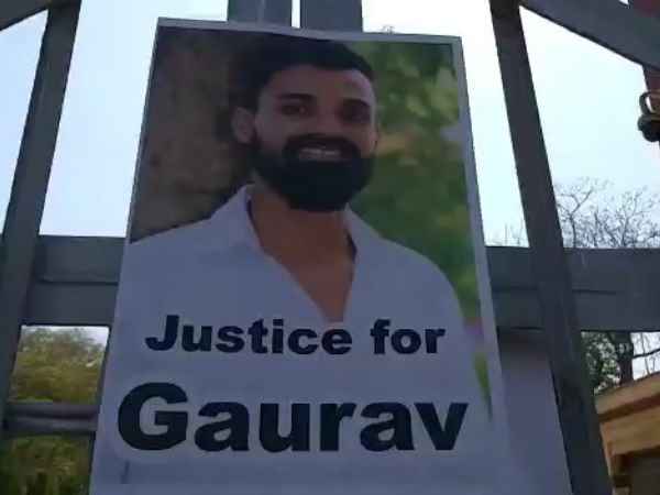 क्या है मामला