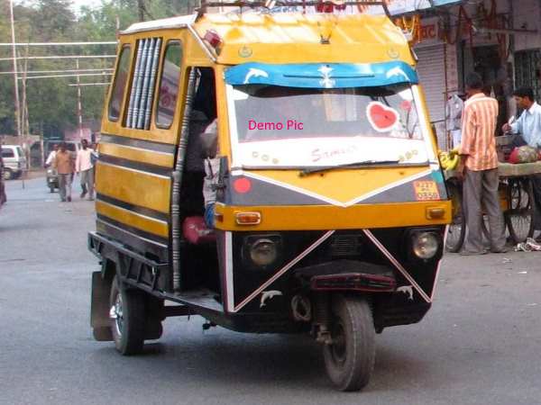 विक्रम में लेकर आए