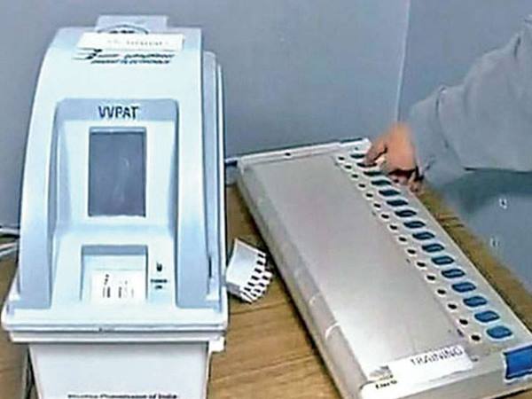 कमल पर डालना था वोट